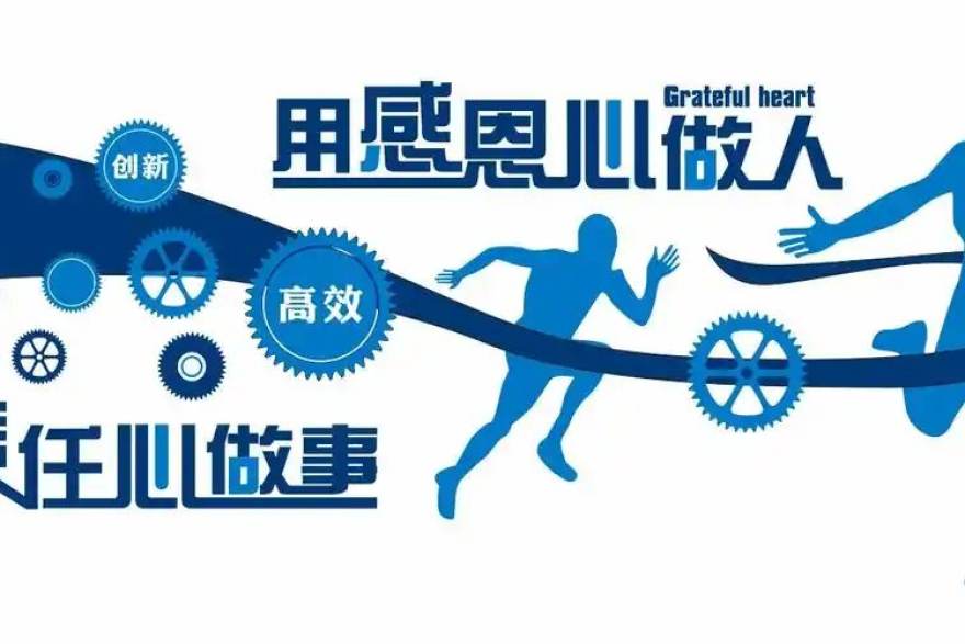 英超周末档赛程梳理：低调看球开赛提醒怎么设置
