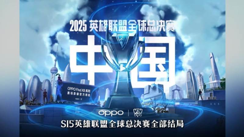 开云电竞赛事数据整理服务配图